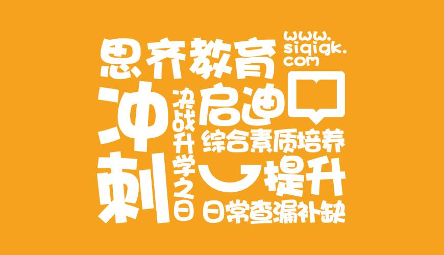 翠峦区包装设计失去焦点的4个迹象
