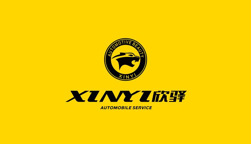 翠峦区包装设计公司为品牌重塑确保成功的步骤