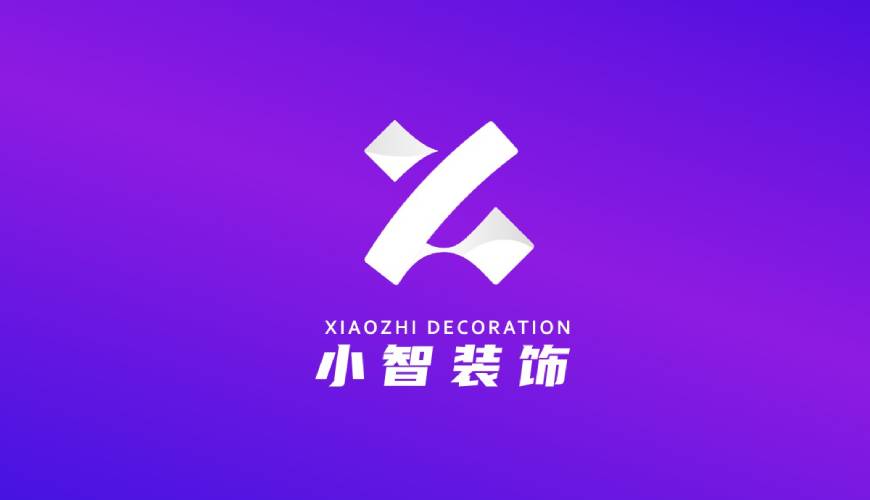 翠峦区包装设计帮您重塑品牌的好处